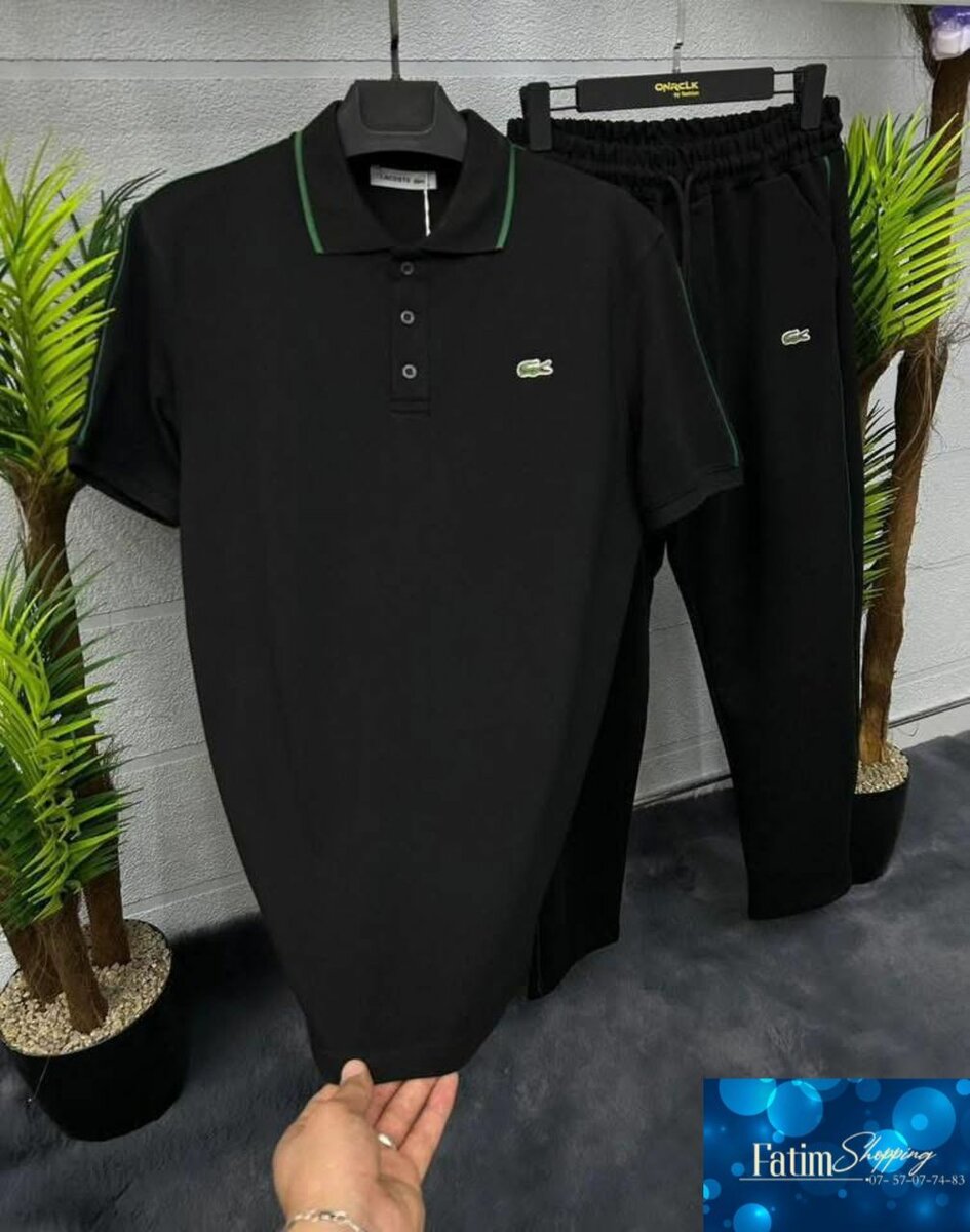 Ensemble de sport pour hommes