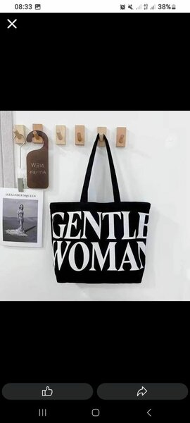 Sac cabas réutilisable GENTLE WOMAN