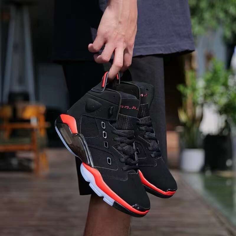 Baskets montantes tendance