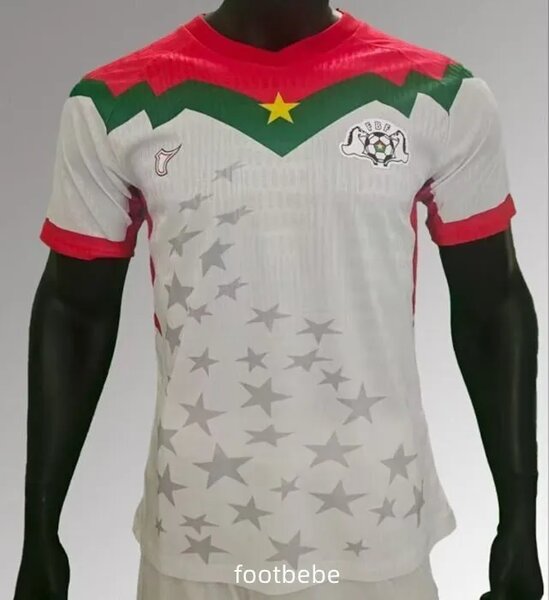 Maillot Étoiles Africaines