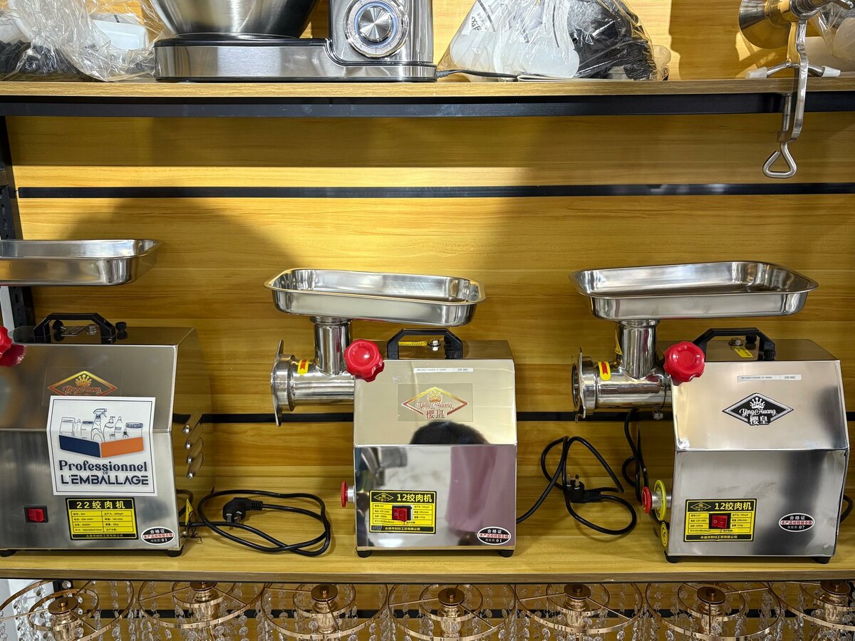 Hachoir à viande électrique professionnel