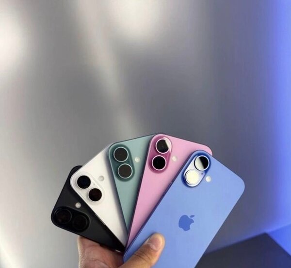 Coques iPhone multicolores