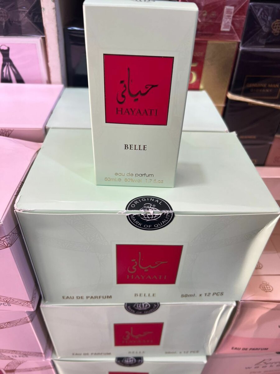 HAYAATI Belle Parfum 60ml