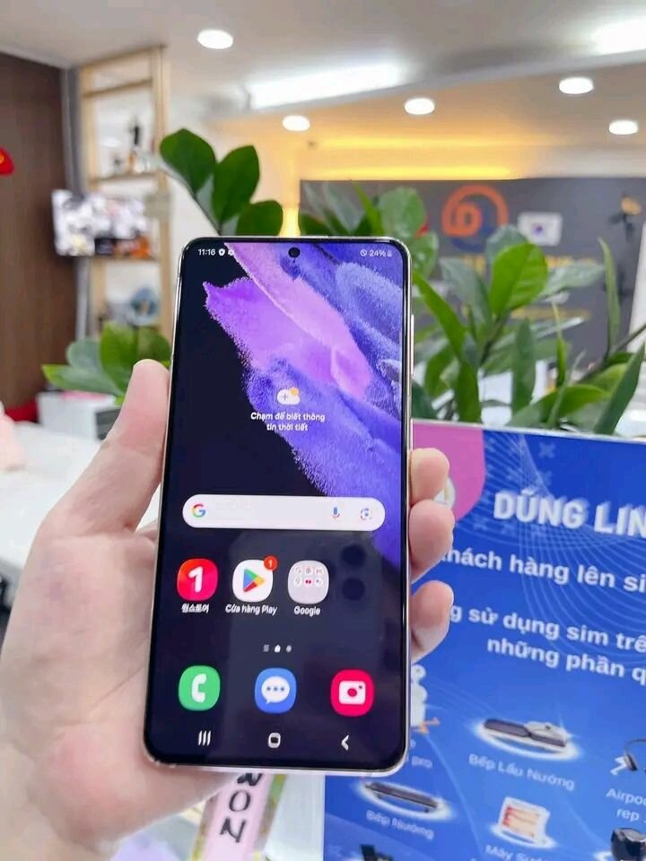 Samsung Galaxy S21 5G