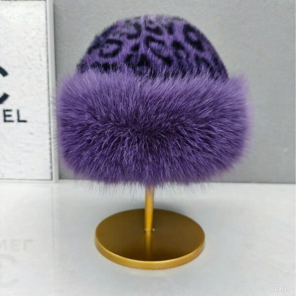 Chapeau en fourrure élégant