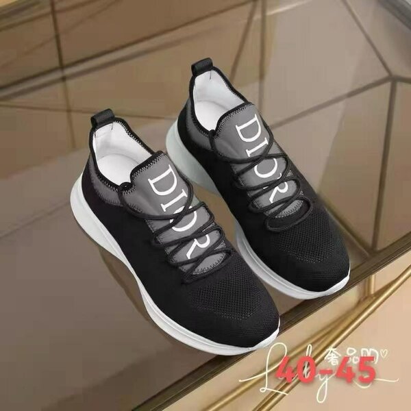 Baskets homme élégantes Dior