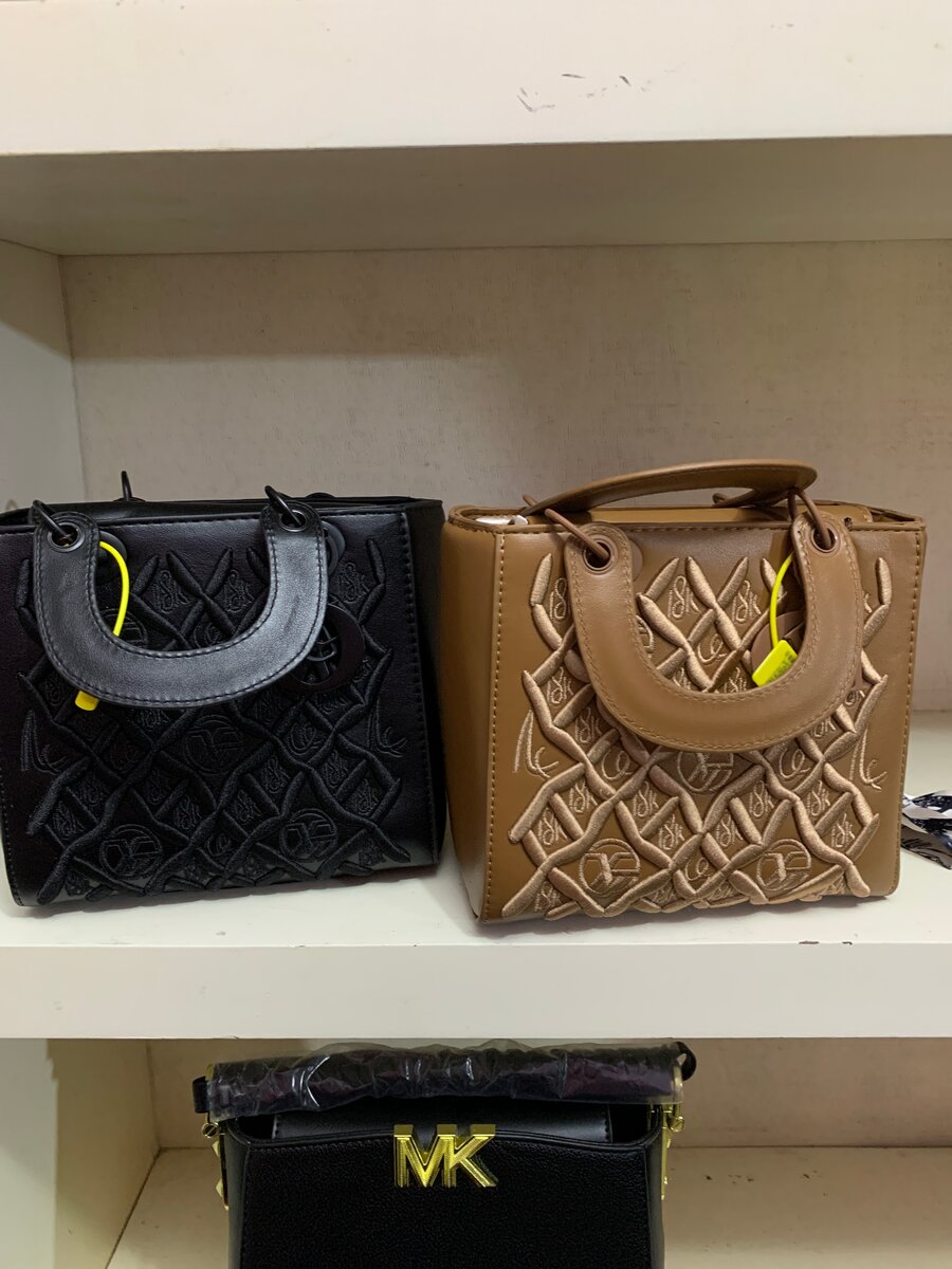 Sacs à Main Élégants