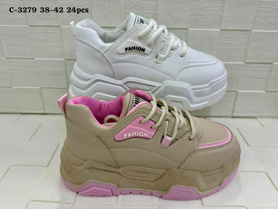 Baskets à plateforme tendance