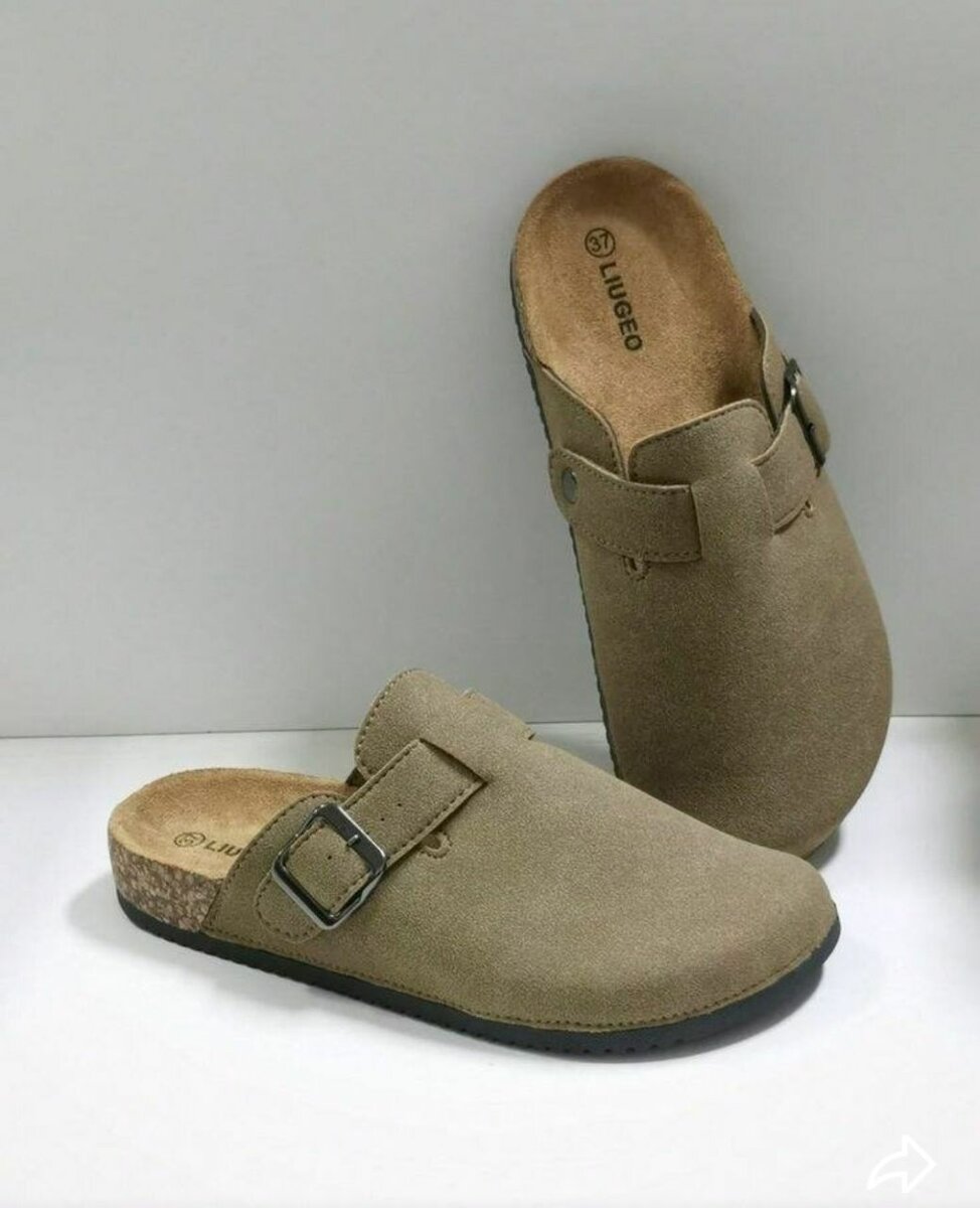 Sabots en daim confortables