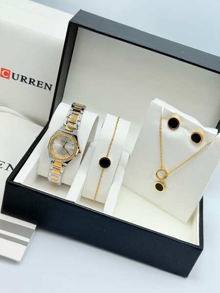 Boîte Cadeau Montres et Bijoux