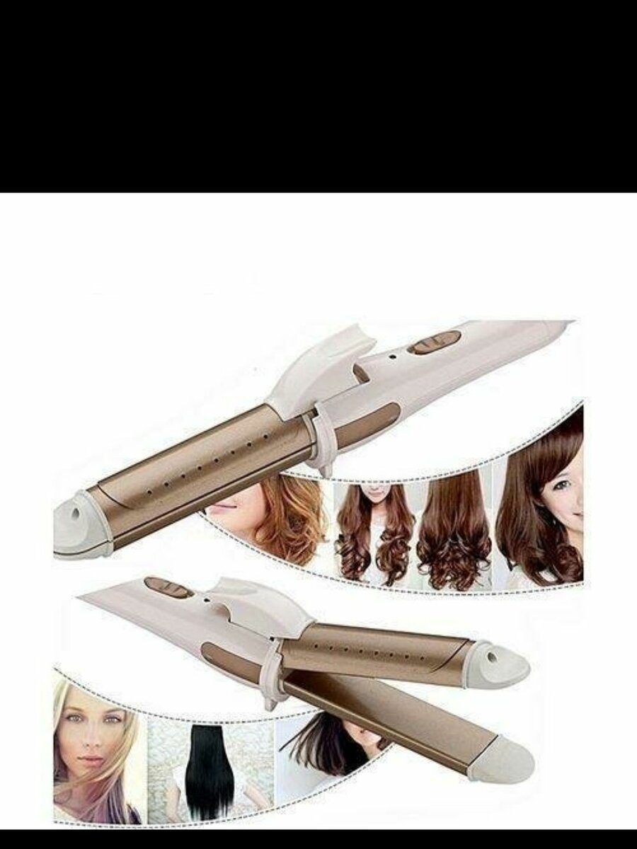 Fer à Boucler et Lisser 2-en-1