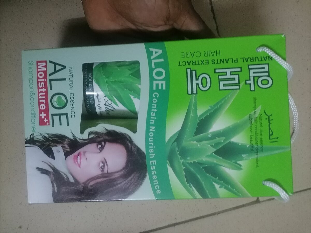 Shampoo Aloe Hydratant