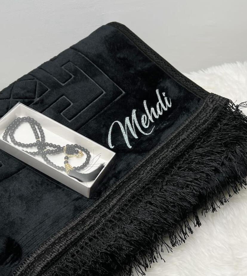 Tapis de prière élégant