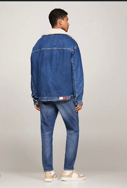 Veste en jean doublée