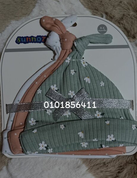 Bonnets Bébé en Coton