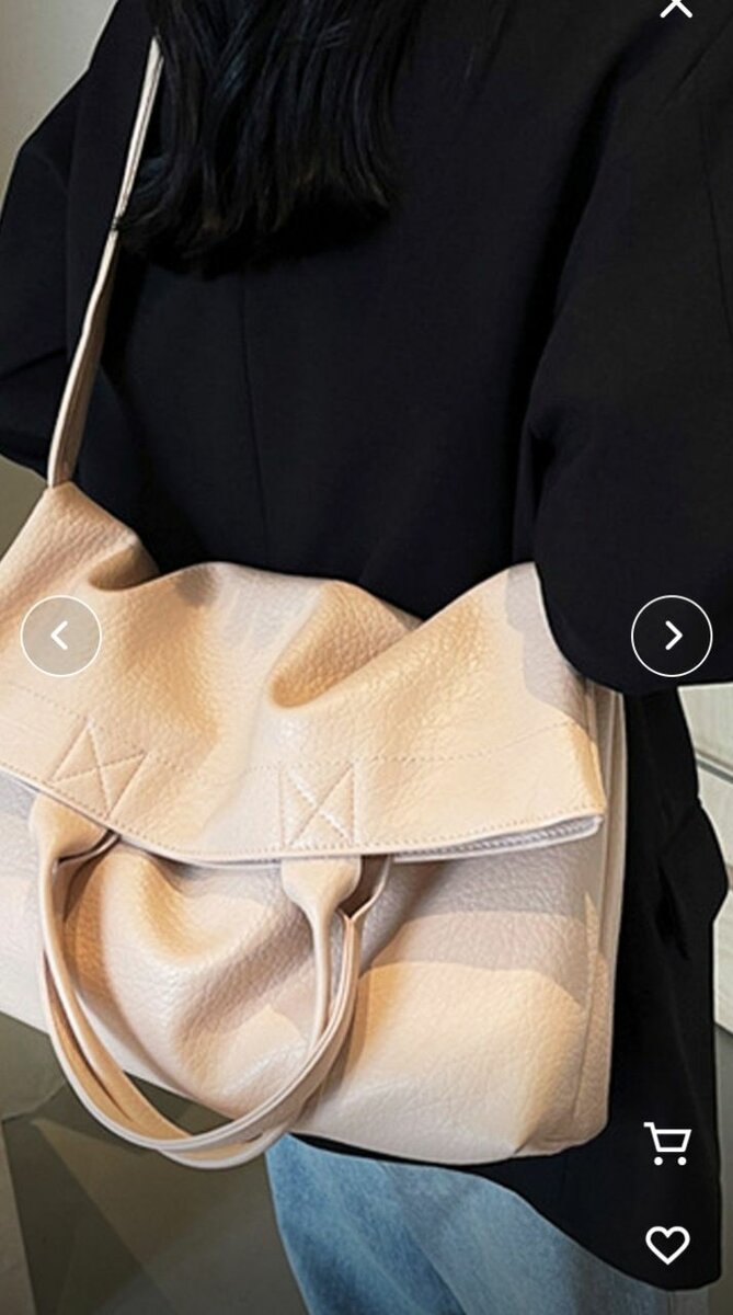 Sac fourre-tout élégant