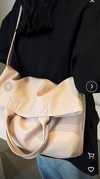 Sac fourre-tout élégant