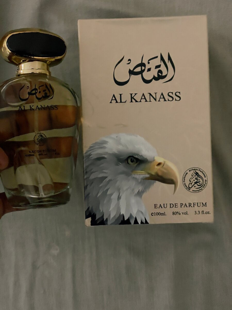 Parfum Al Kanass 100ml+1parfum