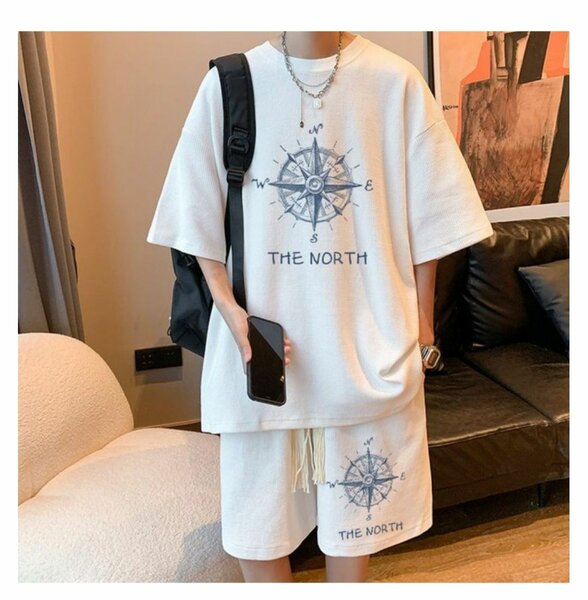 Ensemble décontracté "The North"