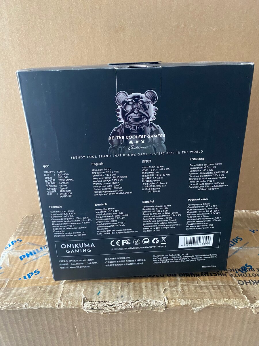 Onikuma Casque Gaming Sans Fil