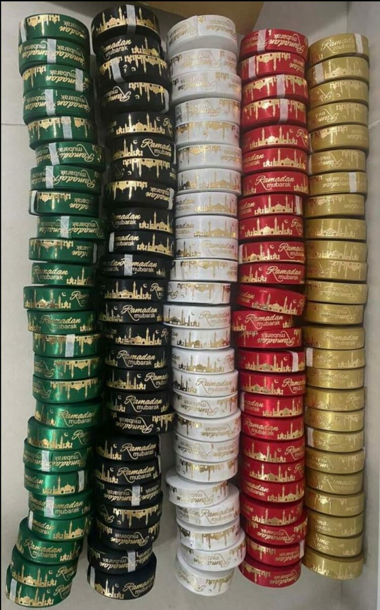 Rubans décoratifs Eid Mubarak