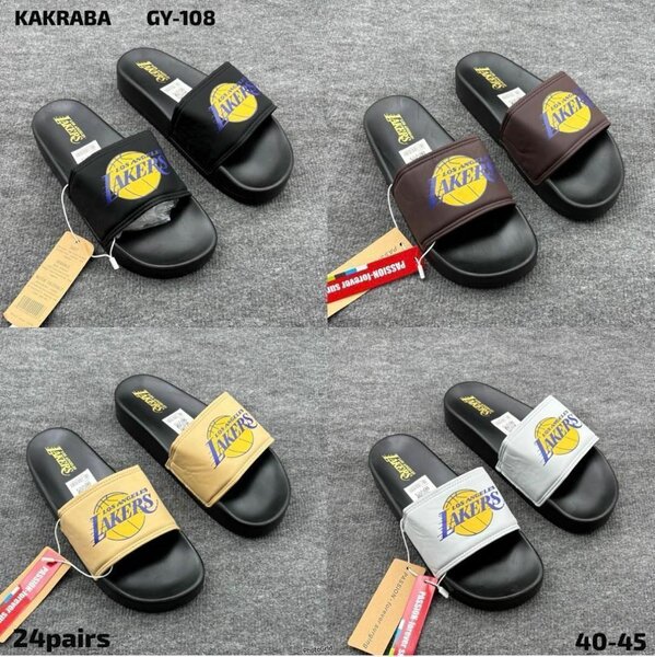 Claquettes tendance homme