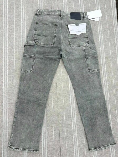 Jean droit gris avec poches
