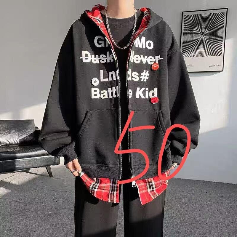 Blouson à capuche moderne