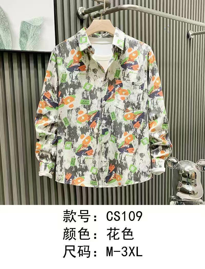 Chemise imprimée créative