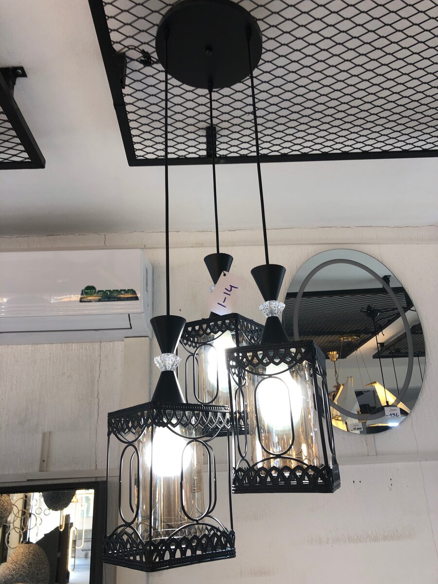 Suspension Lumineuse Design