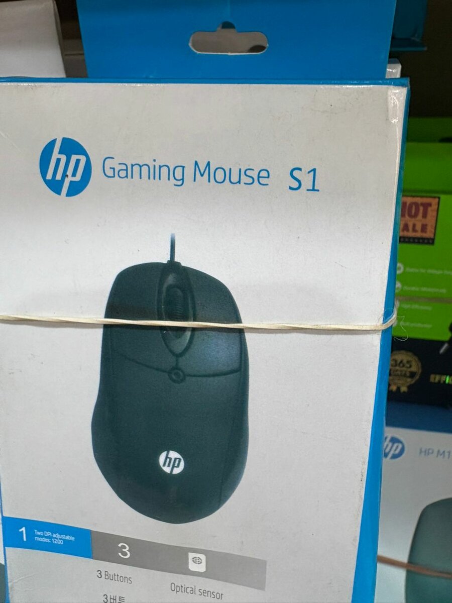 Souris Gaming HP S1