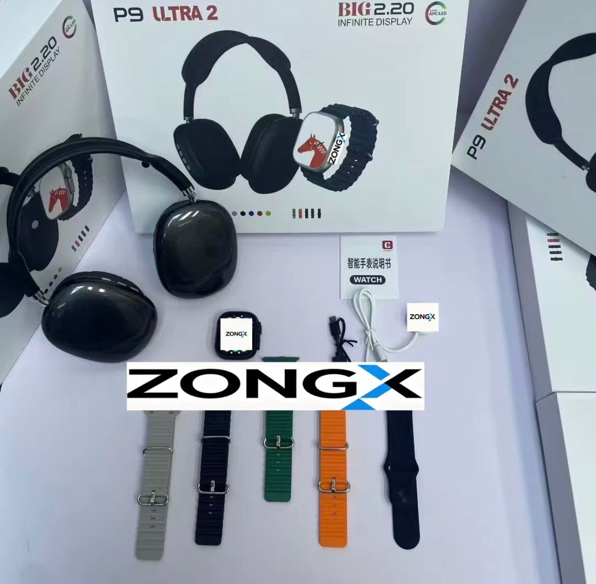 Casque Audio ZongX P9 Ultra