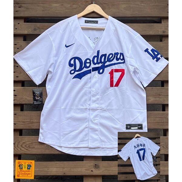 Maillot de Baseball Nike