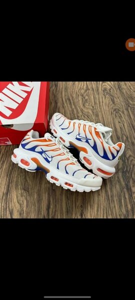 NIKE TN