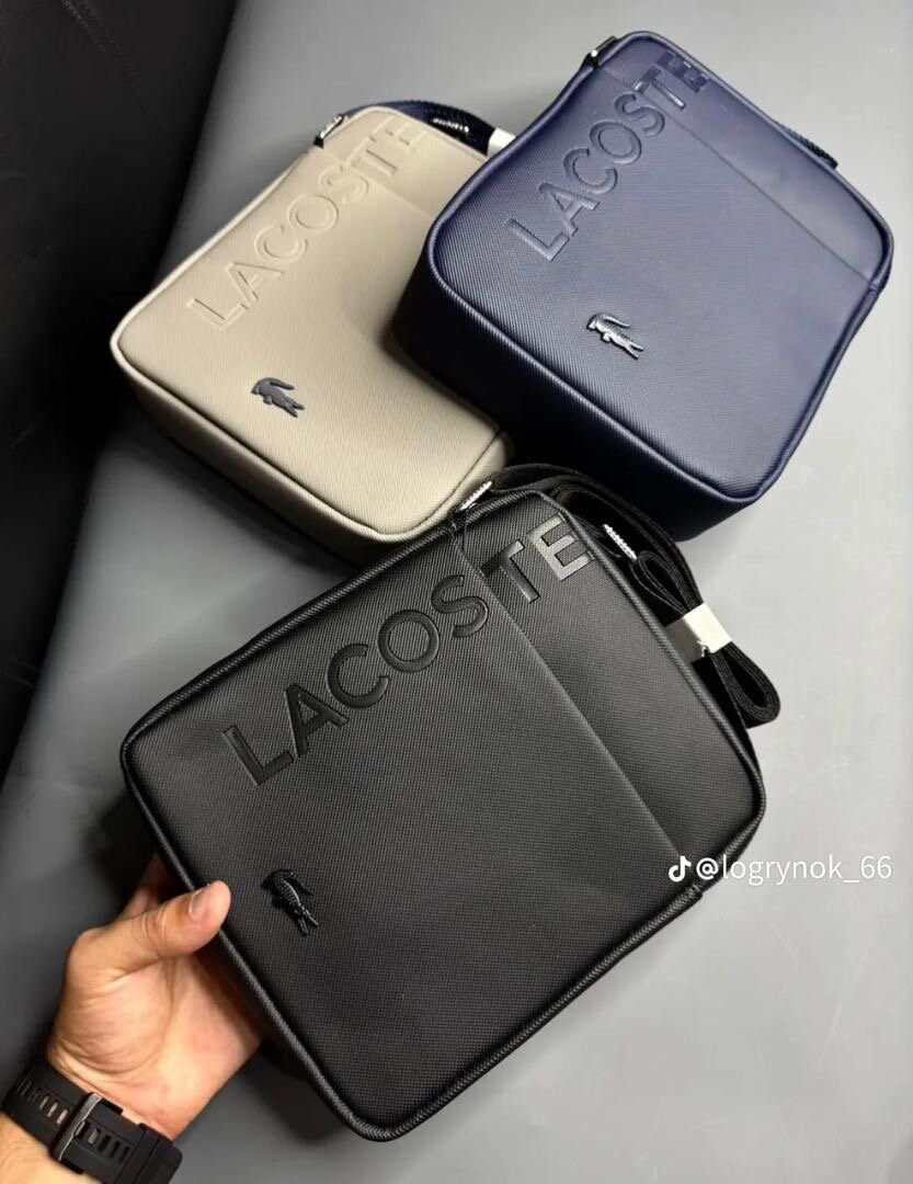 Sacoche élégante Lacoste