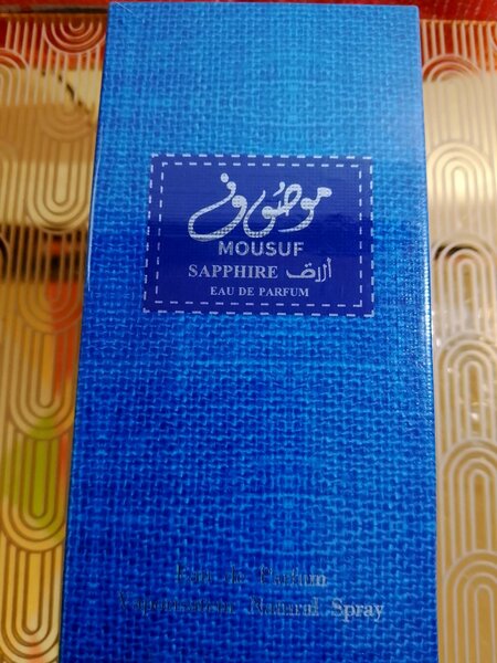 Mousuf Sapphire Parfum