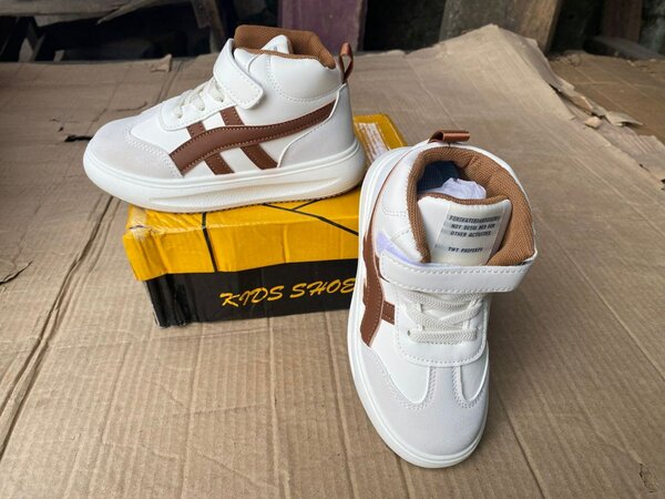 Baskets Enfant Confortables