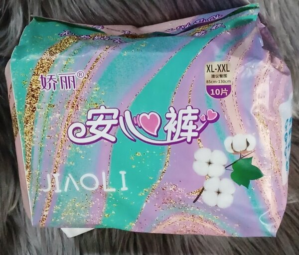 Culottes menstruelles XL-XXL