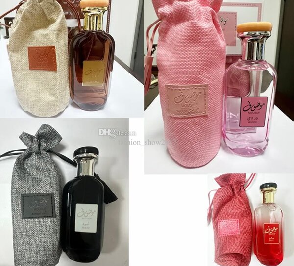 Parfum arabe musuf