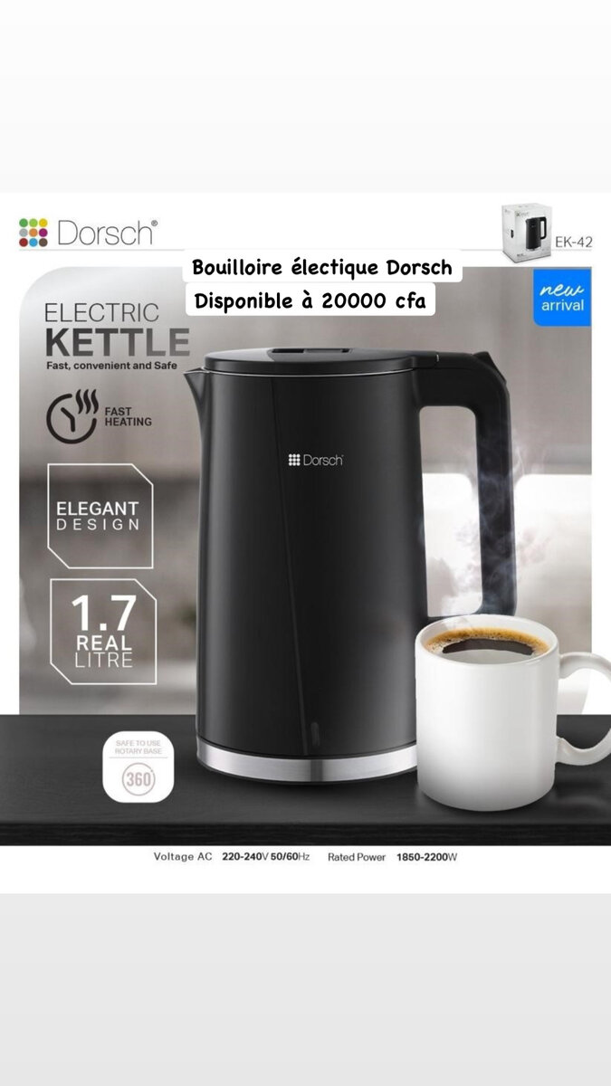 غلاية كهربائية دورش