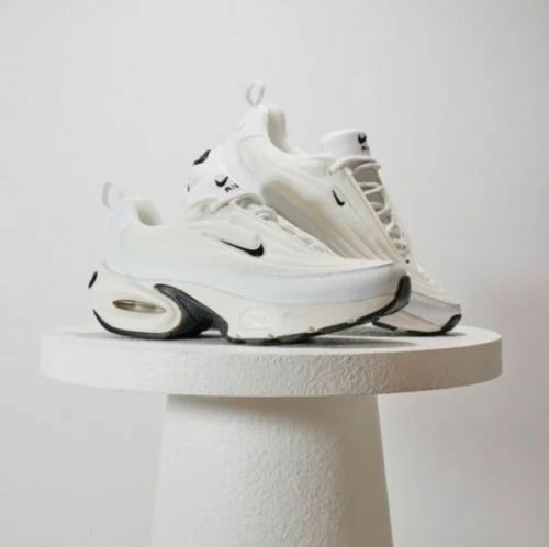 Nike Air Max Portal