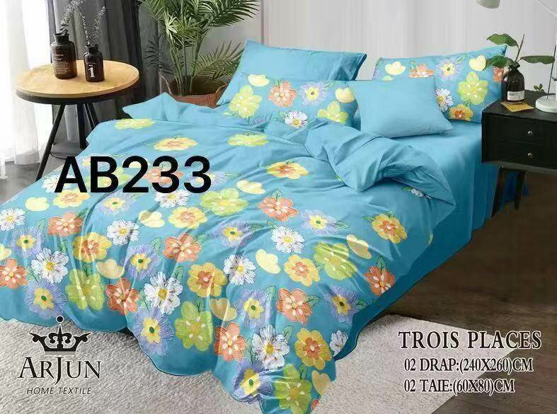 Parure de lit fleurie