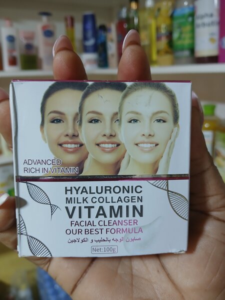 Nettoyant Visage Collagène