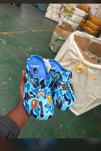 Sabots camo pour enfants