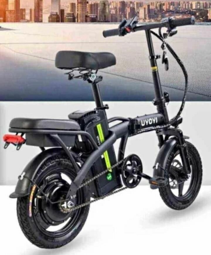 Vélo Électrique Pliable Tout-Terrain