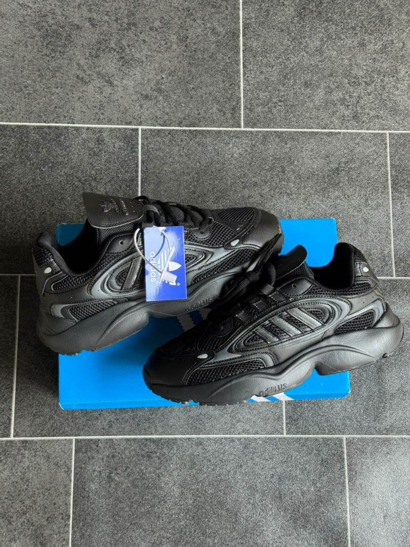 Baskets Adidas rétro stylées