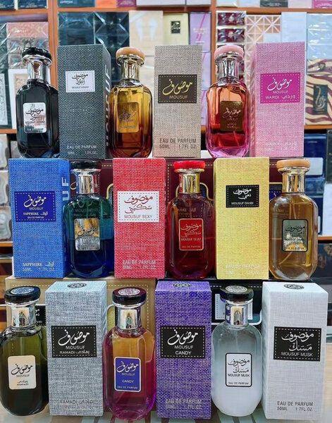 Parfums Orientaux Élégants