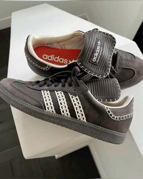 Sneakers en cuir marron Adidas