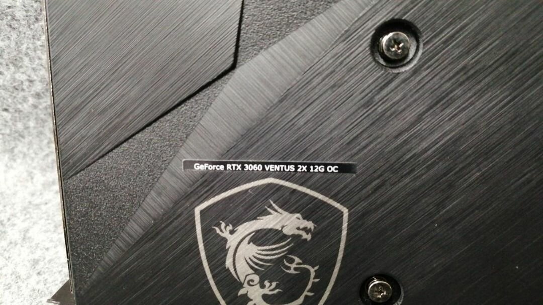 MSI GeForce RTX 3060 Ventus