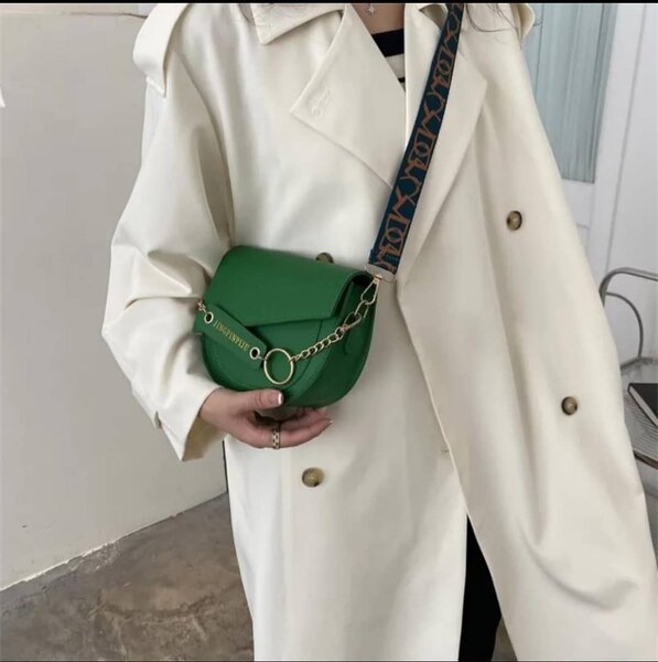 Sac bandoulière en cuir